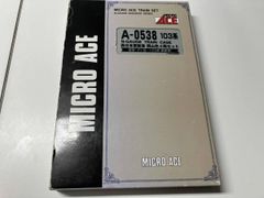 MICRO ACE A-2088 ホキ10000 8両セット - メルカリ