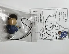 キン肉マン 土下座ストラップ 2  悪魔超人編　中野さんのサムネイル