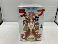 ラブひな 1〜14巻 全巻セット 14冊 - メルカリ
