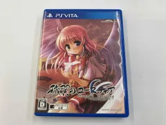 2026年最新】穢翼のユースティアの人気アイテム - メルカリ