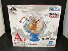 A賞 ルフィ&シャンクス Revible Moment 一番くじ ワンピｰス エモｰショナルストｰリｰズ ワンピｰス