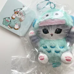 モフサンド × サンリオキャラクターズ ハンギョドン ミニマスコット ぬいぐるみ 新品タグ付き