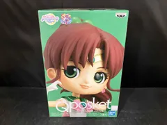 バンプレスト スｰパｰセｰラｰジュピタｰ A(スカｰト:グリｰン) 劇場版 ｢美少女戦士セｰラｰムｰンEternal｣