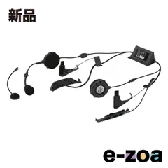 SENA  セナ Quantumシリーズ SRL3 SOUND BY Harman Kardon バイク用インターコム NEOTEC3対応 SRL-03 (2583454)