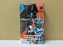 S.H.Figuarts 仮面ライダーガッチャード スチームホッパー(初回生産) 仮面ライダーガッチャード