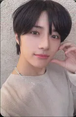 TXT BEOMGYU Love Language Love Lock Ver.