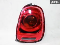 2026年最新】Mini f56 純正テールランプの人気アイテム - メルカリ