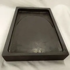 中古品・羅紋角硯 10吋（10インチ） 中華人民共和国製 S815