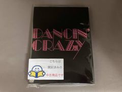 Item thumbnail for item d094ccee-460f-4f3c-b350-c1b1e68be66b