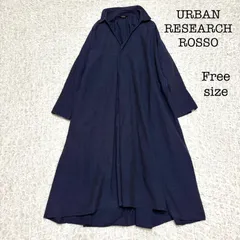 URBAN RESEARCH ROSSO  アーバンリサーチロッソ　ロングワンピース　スキッパー　Vネック　コットンリネン　オーバーサイズ　ベルト付き