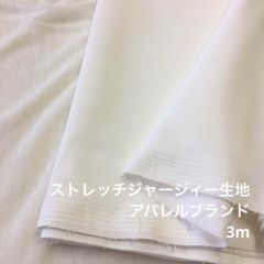 Item thumbnail for item 67cb2870-04d1-4b96-9fda-90d08aecbc28