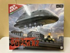 1/100 星淵 最終決戦 日曜 プラモデル ハルート 海外正規品 - メルカリ