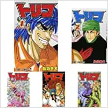 トリコ コミック 1-43巻セット (ジャンプコミックス)／島袋 光年