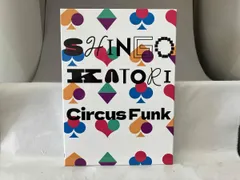 2026年最新】香取慎吾 circus funkの人気アイテム - メルカリ