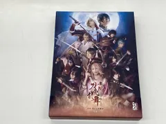 DVD 舞台『刀剣乱舞』虚伝 燃ゆる本能寺 ~再演~