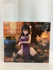 2026年最新】toloveる フィギュア 古手川唯の人気アイテム - メルカリ