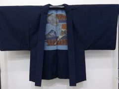 Item thumbnail for item 65967c5b-bbc7-4a93-802c-0008a2ab7c0d