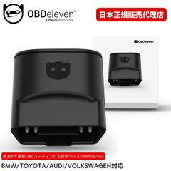 非売品】メルセデス限定 B&O Beosound A1 2nd Gen - メルカリ