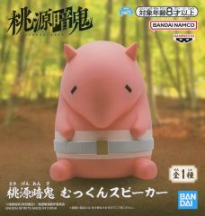 [Used] Speaker Mukkun Speaker "Tougen Anki"