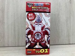 2026年最新】東京タワー フランキー将軍の人気アイテム - メルカリ