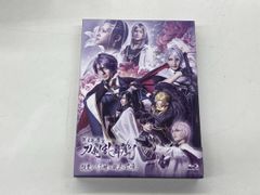 科白劇 舞台 刀剣乱舞/灯 改変 いくさ世の徒花の記憶〈2枚組〉Blu-ray