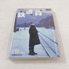 千里 -chisato- feat. 藤井 風 祈りそして願う CD - メルカリ