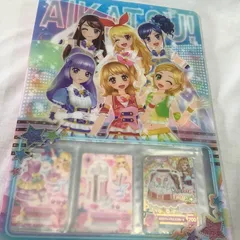 バンダイ　アイカツカード　110枚以上　ファイル付き　まとめて　S731