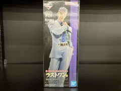 ラストワン賞 吉良吉影(川尻浩作ver.) MASTERLISE 一番くじ ジョジョの奇妙な冒険 EVIL PARTY Part4 ダイヤモンドは砕けない