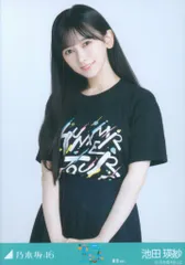 乃木坂46 会場限定生写真 池田瑛紗 真夏の全国ツアー2025 Tシャツ 東京ver. チュウ