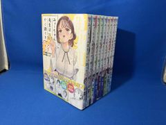みょーちゃん先生はかく語りき 1〜12巻セット - メルカリ