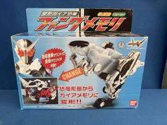 キングギドラ ガイガン アンギラス ファイヤーラドン 50周年