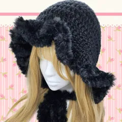 ハンドメイド　ボンネット　ファー　ブラック　黒　帽子　フード帽　ヘッドドレス　編み物　手編み　かぎ針編み　ロリータ　姫系　ゴスロリ