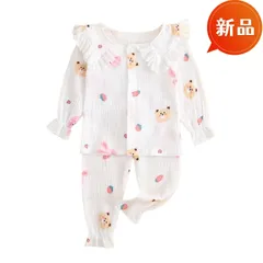 新品 キッズ パジャマ ガーゼ 上下セット 熊柄 子供服 ルームウェア 綿100 女の子 寝巻き 部屋着 春秋 長袖 薄手 100〜130 可愛い