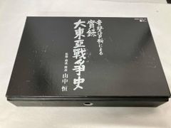 オールブラック 九龍牌 クーロンパイ 麻雀牌 黒牌 麻雀牌セット