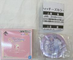 BANDAI SPIRITS 제일 코후레 오자 마녀 도레미 Magical Stage!coffret collection E상 4 세가와 온푸 위치스 컬러 듀오
