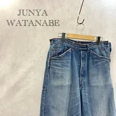 eYe COMME des GARCONS JUNYA WATANABE MAN Levi‘s デニム パンツ WG-P207 ボトムス XS インディゴ  メンズ ファッション _201023