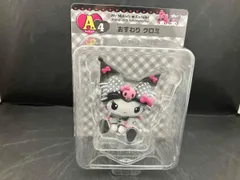 A賞 おすわり クロミ Happyくじ 『My Melody&Kuromi 50th&20th Anniversaries』 サンリオ