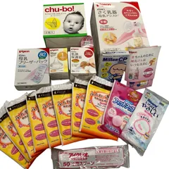 搾乳器 母乳パッド 母乳フリーザーパック ほ乳ボトル 乳頭保護器 18点まとめ売り【C456】