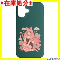 iPhone 16 バレンタイン アニメ 猫 女の子 マンガ ハート カワイイ かわいい 休日 スマホケース 2741