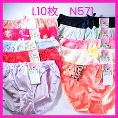 N571 可愛いトリコットショーツ L10枚セット　まとめ売り　レディースショーツ　Lサイズ　新品　タグ付き　下着　女性用　ショーツ　　フルバックショーツ