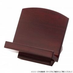 Item thumbnail for item 277fb5fc-bf11-4d9a-b5e1-b8f845b306a9