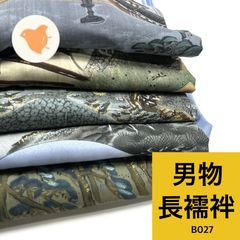 Item thumbnail for item effcc8ab-34ab-4140-b7f3-b8d07d518997