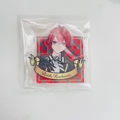 2026年最新】リドルの人気アイテム - メルカリ