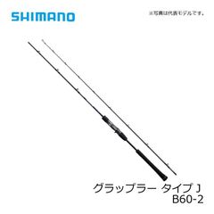 IVANKO イブァンコ バーベルオリンピックシャフト OB-20 2200mm - メルカリ