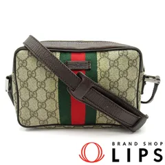 グッチ シェリーライン ショルダーバッグ 162910 GGスプリーム/レザー レディース ショルダーバッグ ブラウン  美品 【