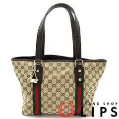 グッチ シェリーライン トートバッグ 137396 GGキャンバス レディース トートバッグ ブラウン  美品 【中古】