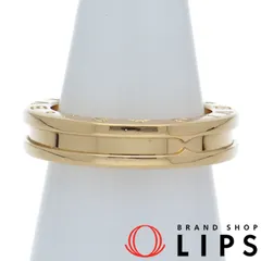 ブルガリ ビーゼロワンリングXS 335992(#11) K18PG レディース  【中古】