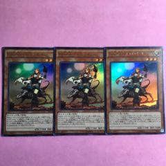 遊戯王 勝利の導き手フレイヤ 英語版 - メルカリ