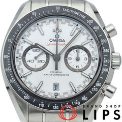 Item thumbnail for item 8ac49026-f130-46ab-b940-64d8018522ec