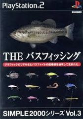 Item thumbnail for item ebc7ac41-922e-444e-bf3f-e3953aec23a5